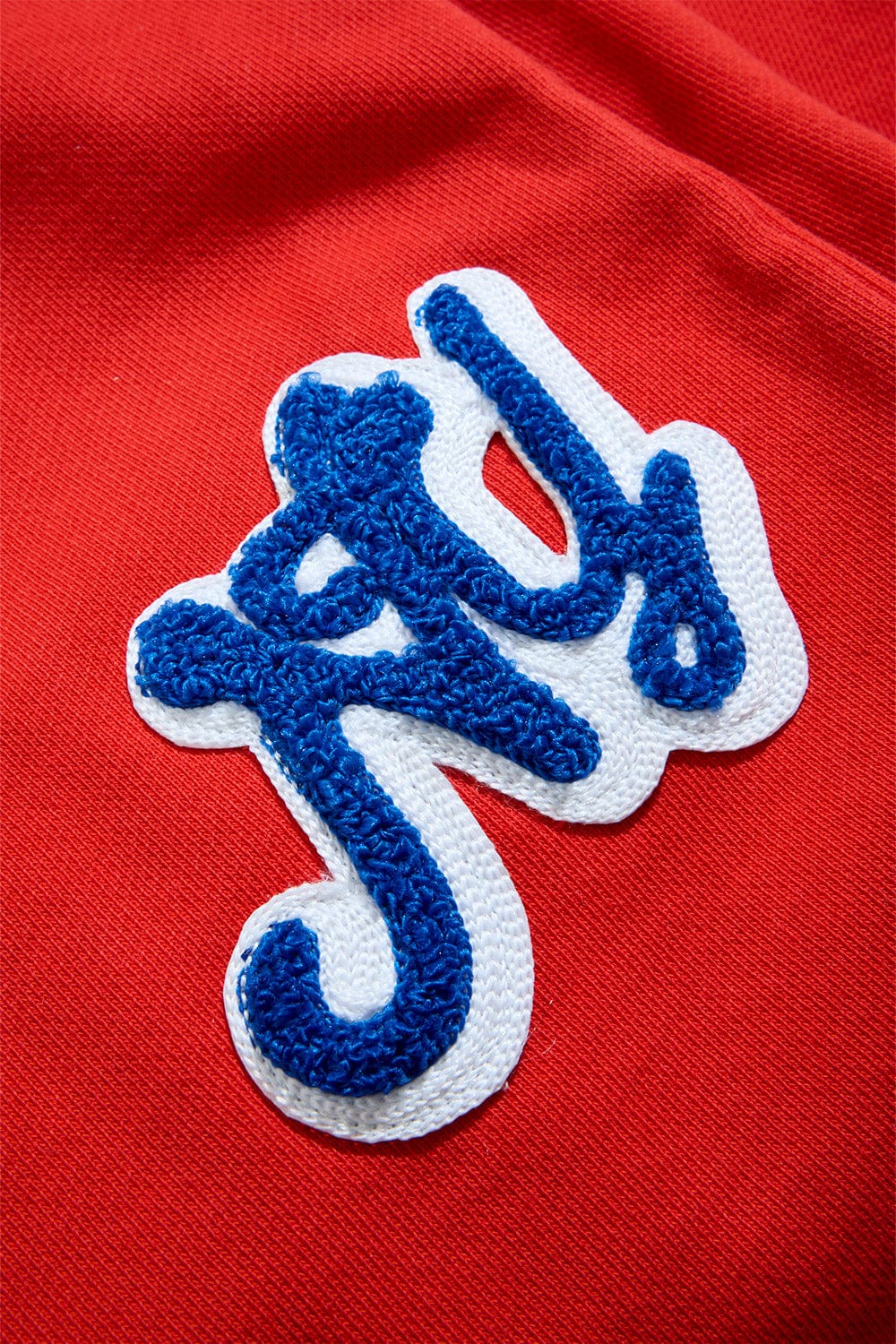 Buffalo Mafia Baggy Sweatpants - Image 14